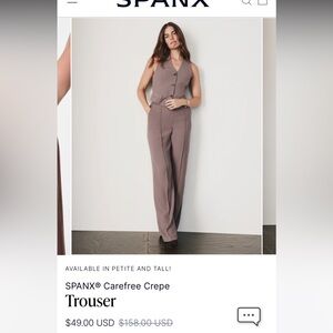 SPANX Carefree Crepe Trouser in Smoke